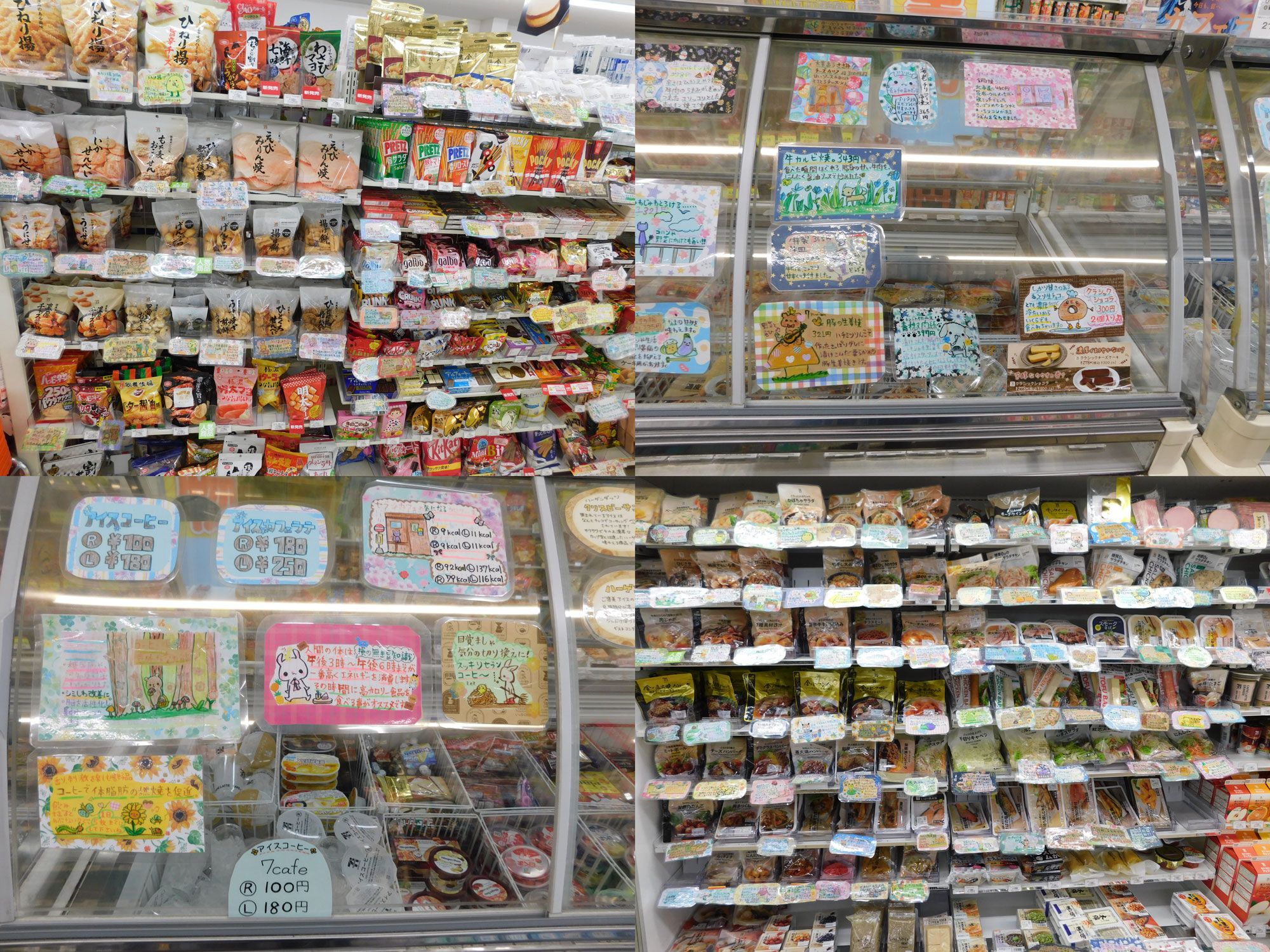 POP作り、飾り付けにこだわっています！！
