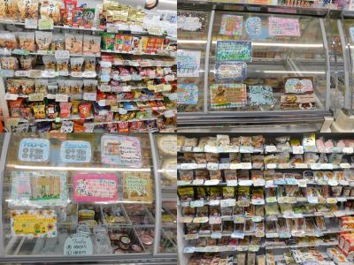 コンビニレジ打ち・陳列スタッフ